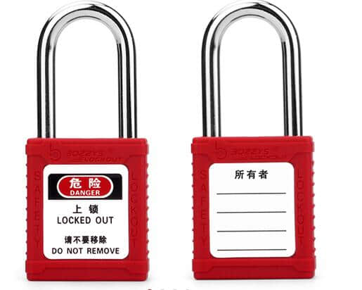 電源開關鎖 電源開關鎖