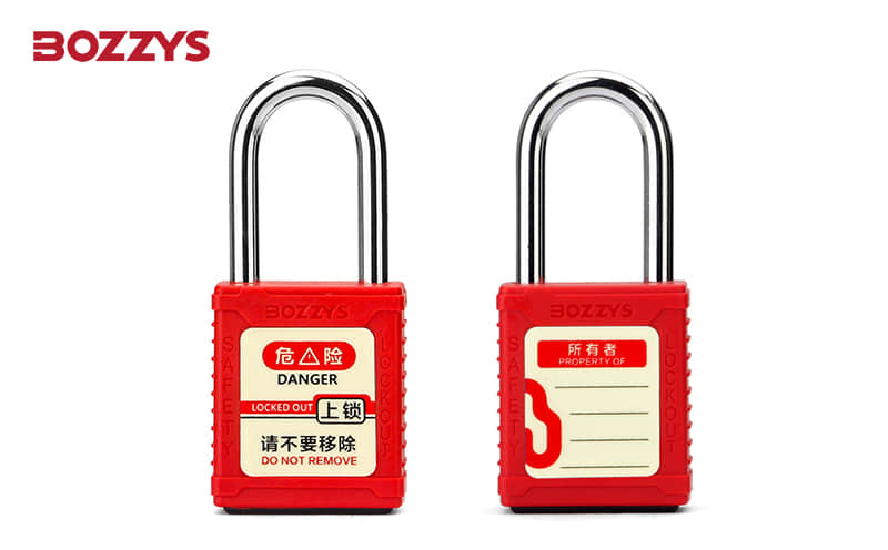 電氣安全鎖 電氣安全鎖