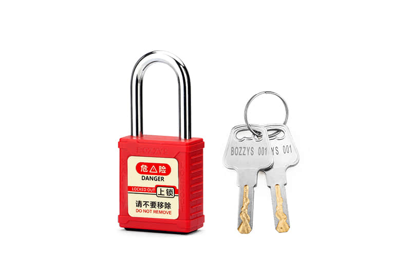 安全鎖工業 安全鎖工業